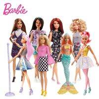 ≤ อาณาเขต Shop84xvxf7h ตุ๊กตา Barbie แบบดั้งเดิมตุ๊กตามืออาชีพแฟชั่นเกษตรกรนักสเกตน้ำแข็งรูปแบบเชฟคัพเค้กป๊อปสตาร์ตุ๊กตาของเล่นเด็ก FBR37วันเกิด