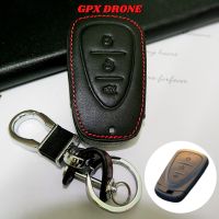 พวงกุญแจ ซองหนังใส่รีโมทกุญแจ GPX DRONE เคสรีโมท เคสกุญแจ เคสกุญแจรถ ส่งฟรี