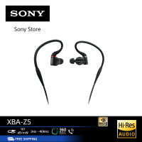 SONY XBA-Z5   In-Ear Hi-Res  Hybrid Driver