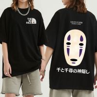 อะนิเมะญี่ปุ่น Spirited Away เสื้อยืด Manga Studio Ghibli ไม่มี Face Man Graphic T เสื้อผู้ชายแฟชั่นสำหรับผู้หญิงสบายๆเสื้อยืดขนาดใหญ่