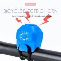 Bike Electronic Loud Horn 130 db Warning Safety Electric Bell Police Siren Bicycle Handlebar Alarm Ring Bell Cycling Scooter