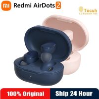 Xiaomi Redmi AirDots 3 TWS True Wireless Bluetooth 5.2 Earphone Touch Control AptX Adaptive Stereo Bass With Mic Headset