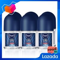 นีเวีย เมน โรลออน คูลคิก คูลแอคทีฟ 12 มล. แพ็ค 6 ขวด [NIVEA Maine Roll -on Cool Cool Active 12 ml. Pack 6 bottles.]