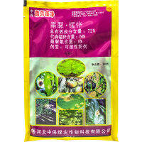 Zhongbao Frost Mold Phytophthora Clean ฟรอสต์แมงกานีสแตงกวาสังกะสีมะเขือเทศพริกไทยผลไม้ต้นไม้ราน้ำค้างยาฆ่าเชื้อรา100G แมลงไฟฟ้านักฆ่าทางการเกษตร