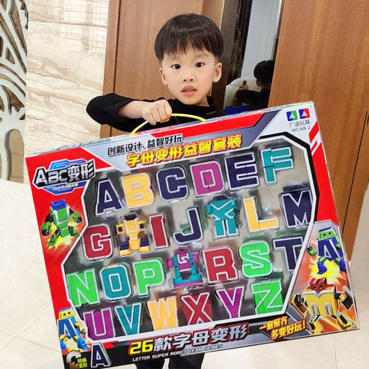 CFFL6130 Alphabet Transformers toy set ABC digital transformation