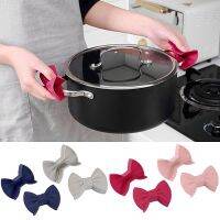 【CW】 Non-Slip 2Pcs Silicone Insulation Pot Clip Protector Pinch Resistant Holder Oven