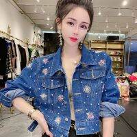 Wanita Musim Gur Baru Jalan ฮิปฮอป Kepribadian Batu Berat Kembang Api Borir Manik-Manik Jaket Denim Pendek