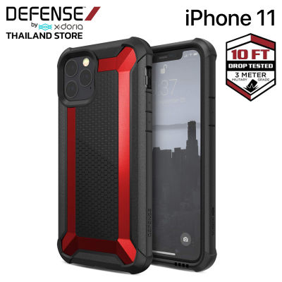 X-Doria Defense Tactical เคส iPhone11Pro เคสกันกระแทก 3 เมตร เคสไอโฟน11 สินค้าของแท้ 100% for iPhone 11/11Pro/11 Pro Max