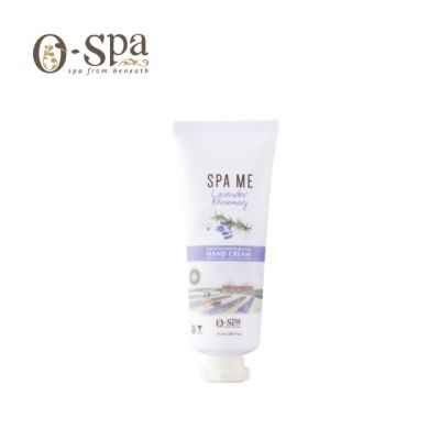 O-Spa Natural SPA ME Hand Cream Rosemary &amp; Lavender 50 ml โอสปา แฮนด์ครีม กลิ่น โรสแมรี และ ลาเวนเดอร์  50ml