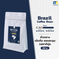 เมล็ดกาแฟสด Brazil Arabica