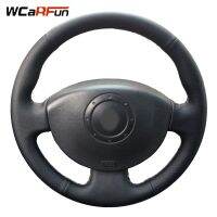 (Premium car) WCaRFun เย็บมือหนังสีดำรถพวงมาลัยฝาครอบล้อสำหรับเรโนลต์ Megane 2 2003-2008 Kangoo 2008 Scenic 2 2003-2009