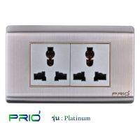 PRIO Platinum Stainless เต้ารับ 3 ขา ปลั๊ก ม่านนิรภัย + เต้ารับ 3 ขา ปลั๊ก ม่านนิรภัย หน้ากากสแตนเลส สีเทา เงิน สวยหรูหรา