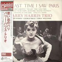 Barry Harris Trio - The Last Time I Saw Paris