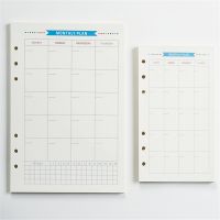 40 Sheets A5/A6 6-hole Loose-leaf Refills Notebook Monthly Weekly Diary Planner To Do List Binder Accessories Office Supplies