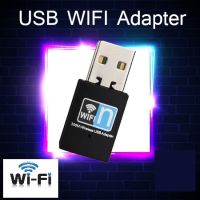 ตัวรับสัญญาณ WiFi เครื่องรับสัญญาณการ์ดเครือข่ายไร้สาย Mini USB RTL8192 คอมพิวเตอร์ 300Mb พร้อมแผ่นไดร์เวอร์