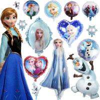 แช่แข็ง Elsa Anna Theme บอลลูนวันเกิดตกแต่งทิ้งผ้าเช็ดปากกระดาษถ้วยผ้าปูโต๊ะ Party Supplies-Cailine