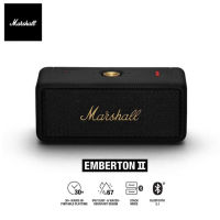 Marshall Emberton II ลำโพงbluetooth ลำโพงไร้สาย กันน้ำระดับIP67