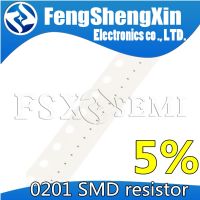 100pcs/lot 5% 0201 SMD resistor 0R ~ 10M 1/20W 0 1 10 100 150 220 330 ohm resistors 1K 2.2K 10K 100K 1R 10R 100R 150R 220R 330R WATTY Electronics