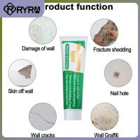 Graffiti Gap Repair Paste Wall Crack Repair Wall Paste Wall Repair Cream Tile Grout Walls Peeling Household Mending Agent Newest Sealants