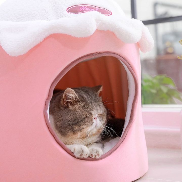 neko-care-ที่นอนแมว-บ้านแมวแบบถ้วยไอศครีม-มีเบาะรองนุ่มๆ-สีชมพู-ขนาดที่นอน-30x30x50-ซม