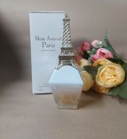 น้ำหอมอาหรับ Mon Amour Paris For women edp 100ml