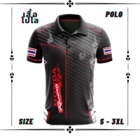 เสื้อโปโล polo shirt เสื้อโปโลทำงาน พิมพ์ลายทั้งตัว รุ่น  S-2XL 1001 2023