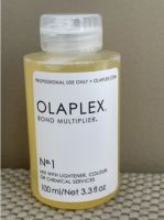 Olaplex NO.1 hair care 100ml.3วันถึง