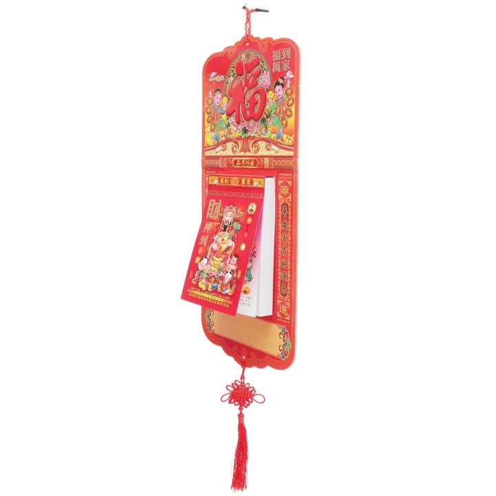 Dfcd 2024 Chinese Lunar Calendar Daily Tearable Chinese Traditional Calendar Feng Shui Year The 7701