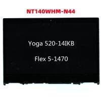 ใหม่สำหรับ520-14IKB โยคะ Lenovo Flex 5-1470 NT140WHM-N44หน้าจอ LCD HD + สัมผัสทำให้เป็นดิจิทัลประกอบพร้อมกรอบ5D10N45603 5D10N45602