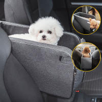 Portable Dog Car Seat Central Control Nonslip Dog Carriers Safety Car Armrest Box Kennel Dog Bed For Small Dogs Cat Travel