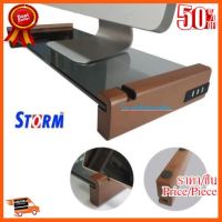 ??HOT!!ลดราคา?? Storm ที่วาง imac/จอคอมพิวเตอร์ สตอร์ม มี 2 สี พร้อมUSB HUB 2.0 4 Port ##ชิ้นส่วนคอม อุปกรณ์คอมพิวเตอร์ เมนบอร์ด หน้าจอ มอนิเตอร์ CPU เม้าท์ คีย์บอร์ด Gaming HDMI Core Laptop