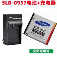 เครื่องชาร์จกล้องบลูส์ Samsung 2023xx I8 L730L830 NV4 PL10 SLB-0937แบตเตอรี่ ST10