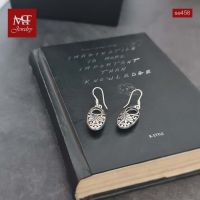 MT ต่างหูเงินแท้ สไตล์บาหลี แบบห้อย ตะขอเกี่ยว Solid 925 Sterling Silver Earrings (se458) MT Jewelry มณีธารา