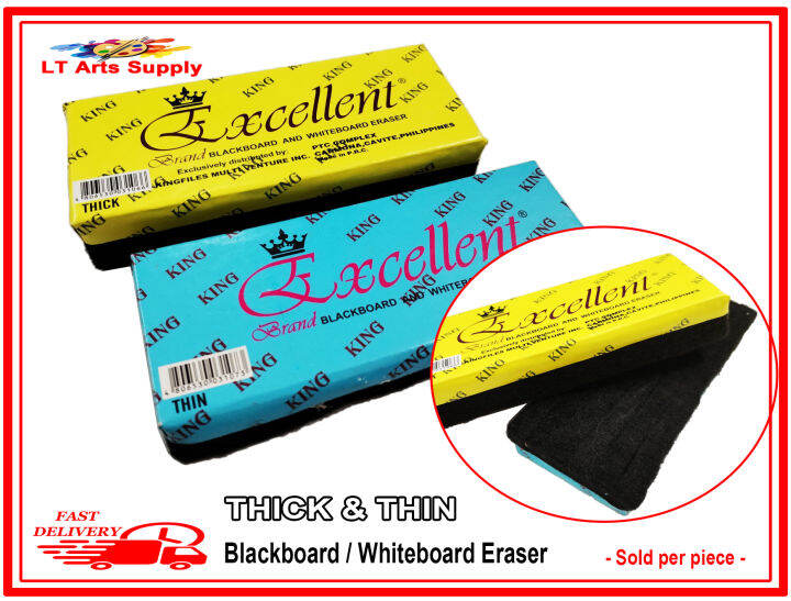 Felt Blackboard / Whiteboard Eraser Thick & Thin Erasers Lazada PH