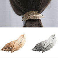 ใหม่แฟชั่นบุคลิกภาพโลหะผสมวินเทจกิ๊บติดผม Feather Leaf Shape โลหะ Hairpins สำหรับผู้หญิง Lady Headwear อุปกรณ์เสริมผม Gift