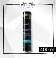 ดีแคช แกลมเมอไรซ์ เซตติ้ง สเปรย์ Dcash C SettIng Spray 400ml.