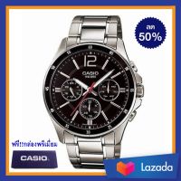 นาฬิกาข้อมือผู้ชาย นาฬิกาผู้ชายCasio นาฬิกาข้อมือ นาฬิกาคาสิโอCasio รุ่นใหม่ งานพรีเมี่ยม เรียบหรู สวยดูดี เลสหนา สายสแตนเลสแท้ !!! เท่สุดๆ