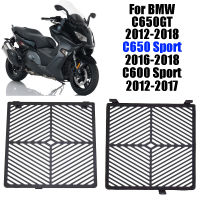 For BMW C650 Sport C 650 Sport 2016-2018 C600 Sport 2012-2017 Motorcycle Accessories Radiator Grille Guard Grill Cover Protector