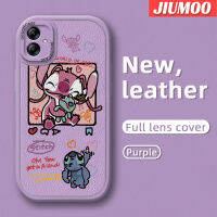 JIUMOO เคส M04 F04 A04E A04ปลอกสำหรับ Samsung เคสโทรศัพท์ลายการ์ตูนสีชมพูสติทช์มอนสเตอร์ดีไซน์ใหม่นุ่มหนังฝาปิดด้านหลังเลนส์เต็มรูปแบบเคสป้องกันกล้องเคสกันกระแทก