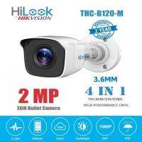 HiLook กล้องวงจรปิด 1080P THC-B120-MC (3.6 mm) 4 ระบบ : HDTVI, HDCVI, AHD, ANALOG