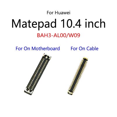 2PCS / Lot สําหรับ Huawei Matepad 10.4 นิ้ว BAH3-AL00 / W09 หน้าจอแสดงผล LCD พอร์ตเชื่อมต่อ FPC บนเมนบอร์ด / สายดิ้น