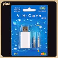 YINSH ร้อน CR425ใหม่1รู/2หลุมเครื่องชาร์จ USB แพตกปลาแบตเตอรี่อิเล็กทรอนิกส์ลอยแบตเตอรี่ตกปลาตกปลาอุปกรณ์เสริม