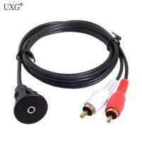 Audio 3.5mm AUX Male to Female Dual RCA Extension Cable with Waterproofable Mount Shell 100cm