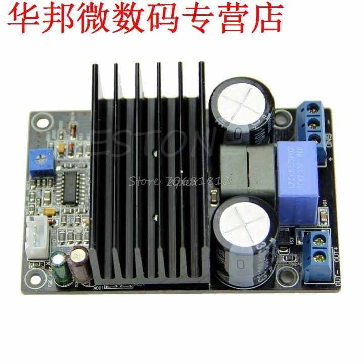 IRS2092 CLASS D Power Amplifier AMP Kit 200W MONO Assembled | Lazada PH