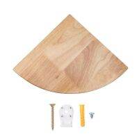 【CW】 9Inches Oak Shelf Fan-Shape Wall Practical Wall-mounted Storage Rack for Bedroom Room 23cm