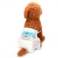 Disposable Dog Physiological Pants High Capacity Diapers for Dogs Safety and Hygiene Dog Pants Easy to Use Panty Dog Female