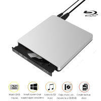 ABS Material External Blu-Ray Drive USB 3.0 Bluray Burner BD-RE CDDVD RW Writer Play 3D Blu-ray Disc For Mac 10 OS Win Linux