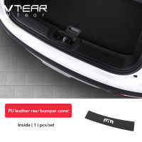 Vtear For Changan CS35 Plus exterior decoration rear bumper Anti-scratch trim cover Car trunk stickers accessories parts 2020