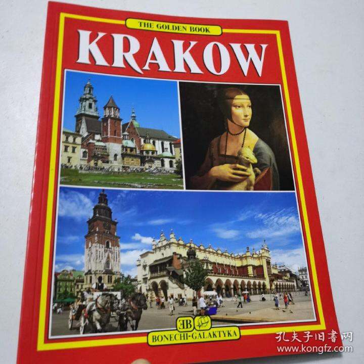 krakow-the-golden-book