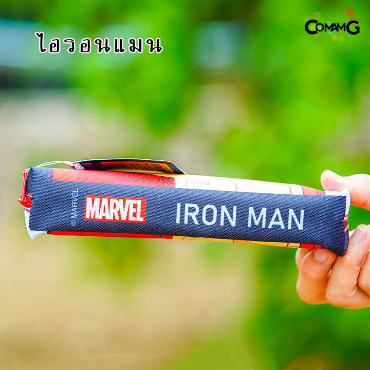 กระเป๋าเครื่องเขียน-กระเป๋าดินสอ-กล่องดินสอทรงกล้วยหอม-ลายเจ้าหญิง-avengers-spider-man-ben10-frozen-ลิขสิทธิ์แท้-พร้อมส่ง